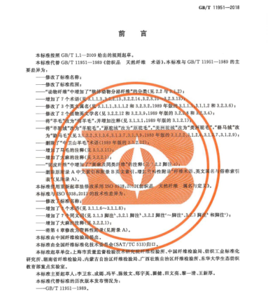 5c2dab2ead083 AG一飞冲天(中国区域)官方网站