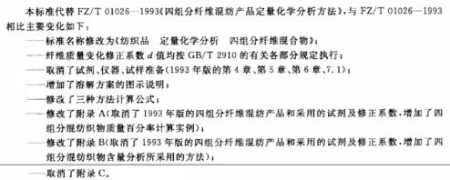 AG一飞冲天(中国区域)官方网站