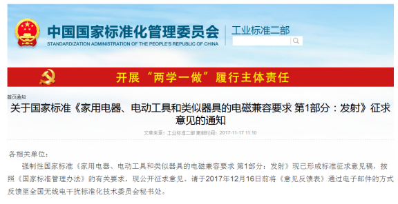 5c32eae97cd6f AG一飞冲天(中国区域)官方网站
