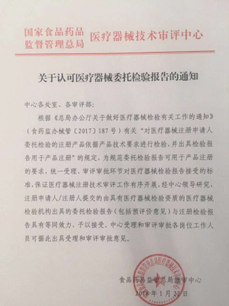 5c32ff918402d AG一飞冲天(中国区域)官方网站