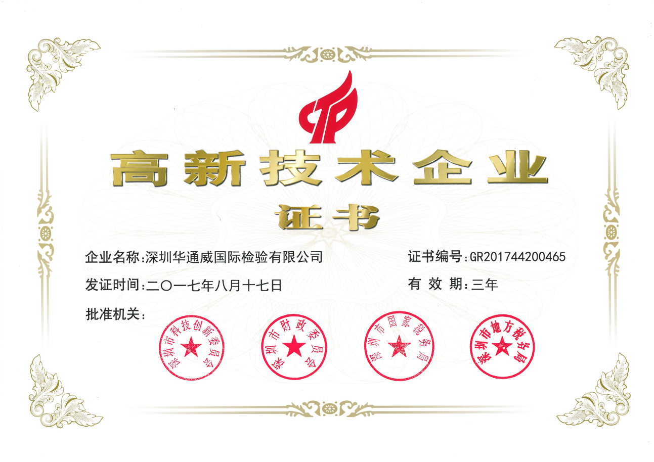 AG一飞冲天(中国区域)官方网站