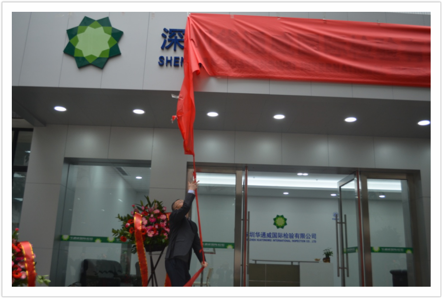 AG一飞冲天(中国区域)官方网站