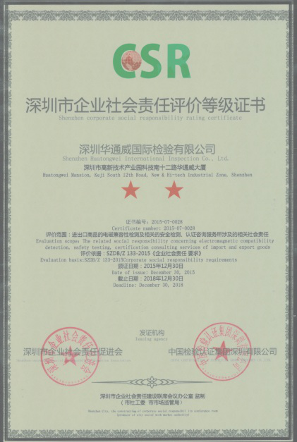 AG一飞冲天(中国区域)官方网站