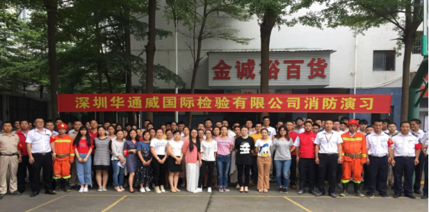 AG一飞冲天(中国区域)官方网站