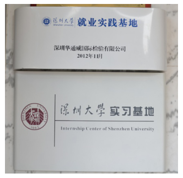 AG一飞冲天(中国区域)官方网站