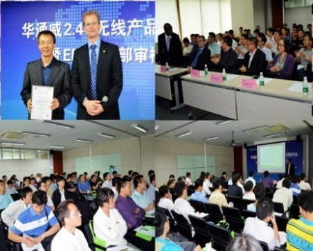 AG一飞冲天(中国区域)官方网站