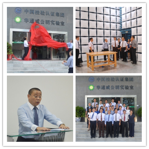 AG一飞冲天(中国区域)官方网站