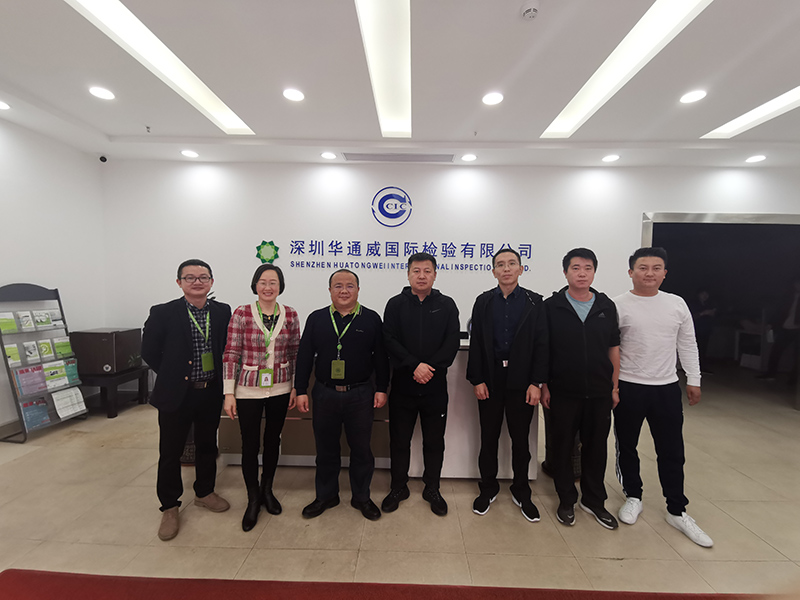黑龙江省宁安市市委常委孙海健一行光临中检AG一飞冲天调查调研