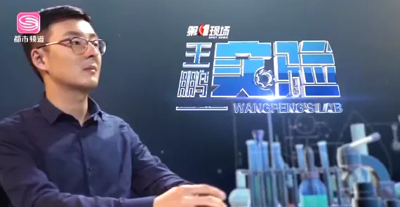 额温枪检测 额温枪检测