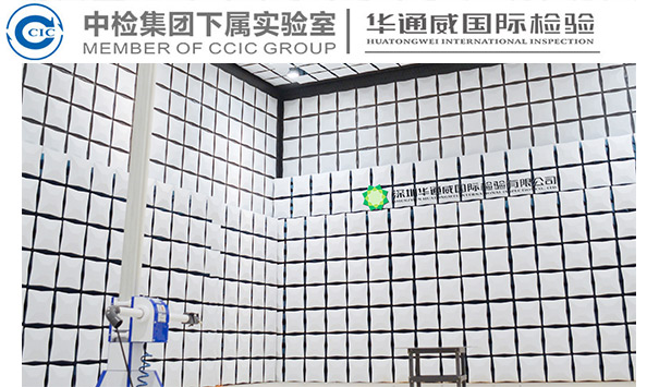 5fa0c435851f9 GB 28938-2012麻纺工业水传染物排放尺度