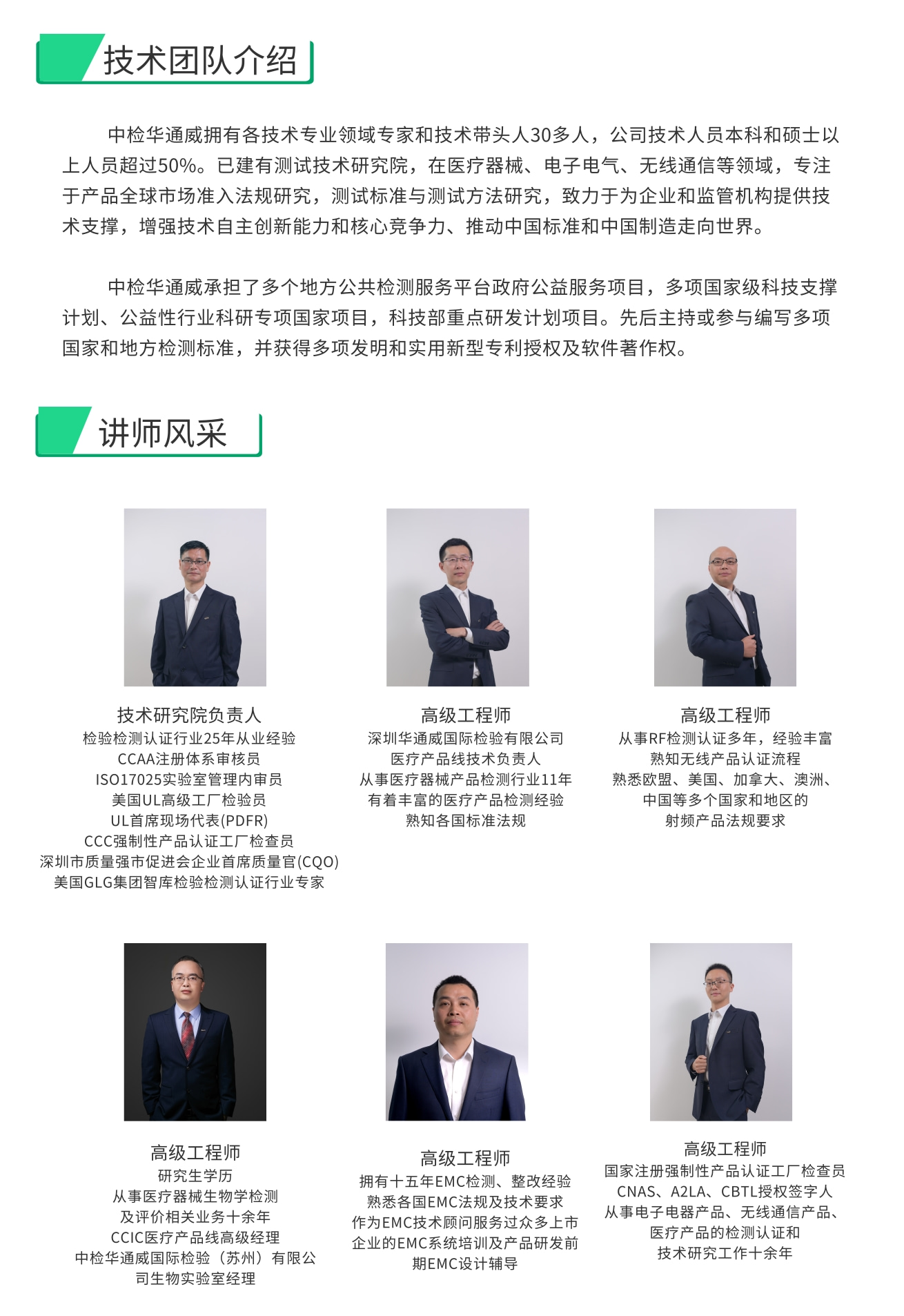 AG一飞冲天(中国区域)官方网站
