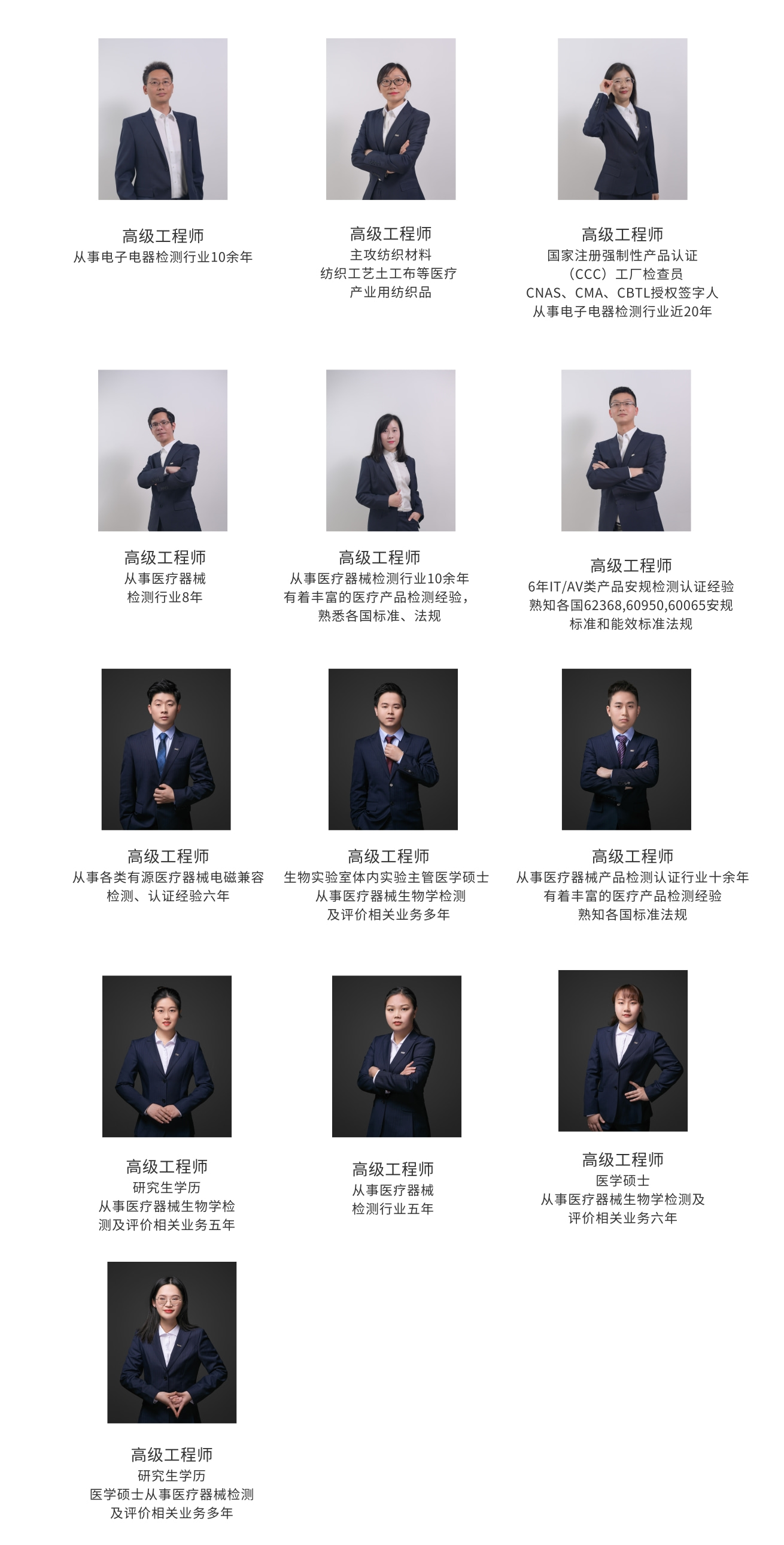AG一飞冲天(中国区域)官方网站