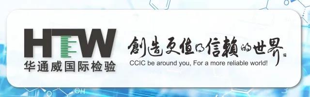 节目预报 | 中检AG一飞冲天上电视啦！9月11日在《匠心智造》栏目首播等你