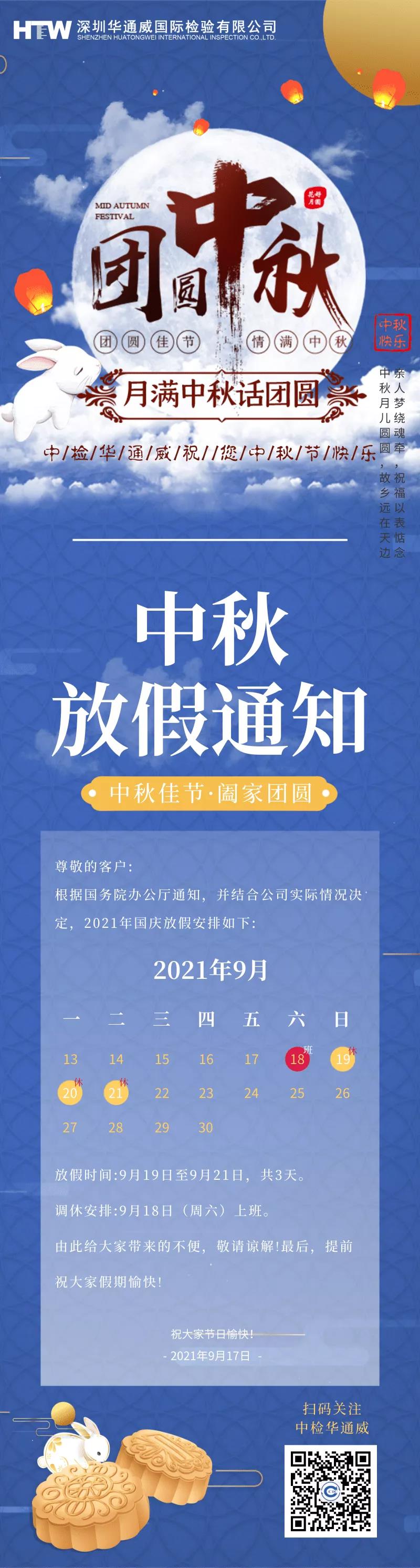 AG一飞冲天尝试室