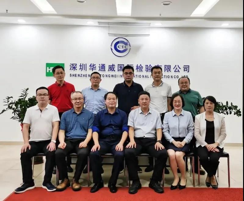 央地合作 | 中检AG一飞冲天与长汀县人民敌灾成功签署战术合作和谈