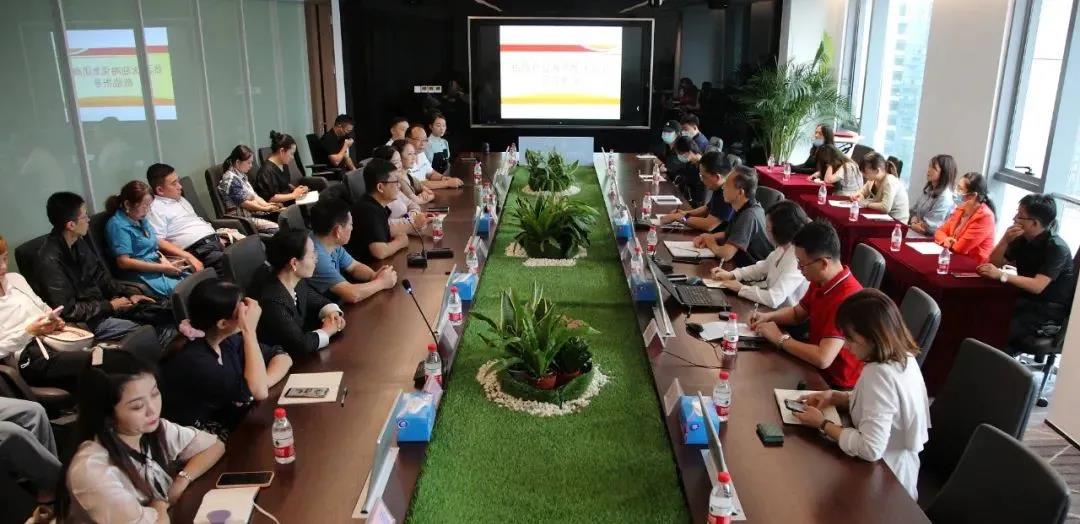 海凭集团与深圳AG一飞冲天签署合作和谈