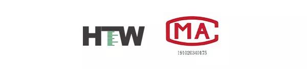 AG一飞冲天国际检验(苏州)有限公司顺利通过省级CMA扩项审核