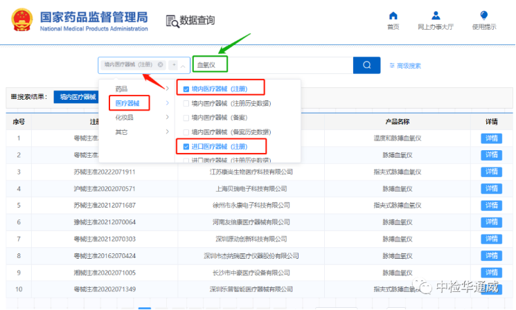 AG一飞冲天(中国区域)官方网站