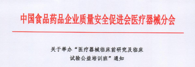 AG一飞冲天(中国区域)官方网站