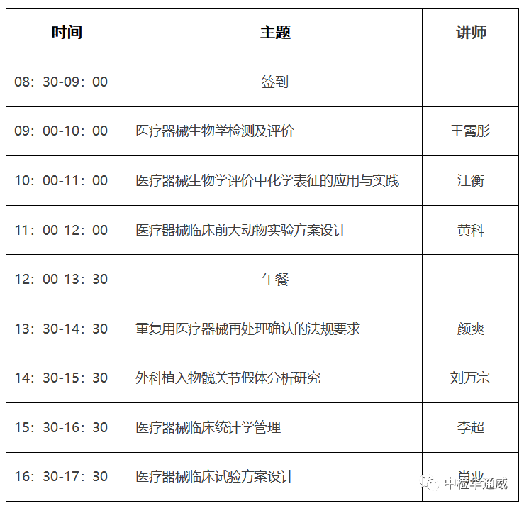 AG一飞冲天(中国区域)官方网站