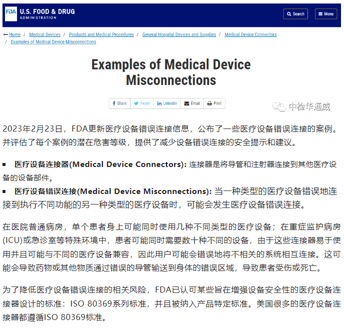 AG一飞冲天(中国区域)官方网站