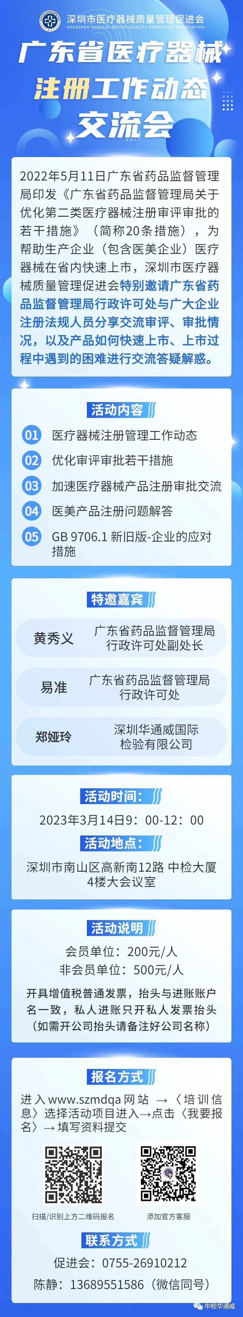 AG一飞冲天(中国区域)官方网站