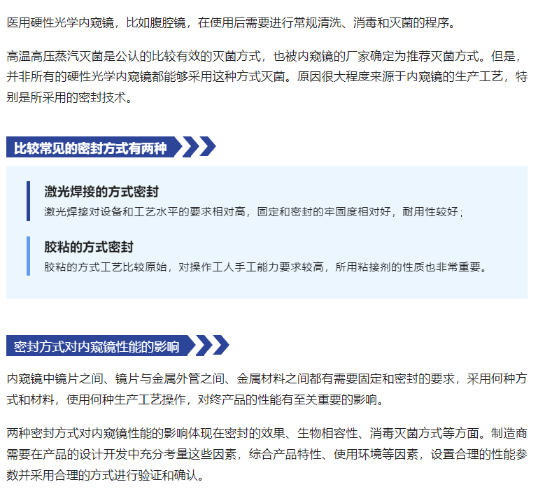 AG一飞冲天(中国区域)官方网站