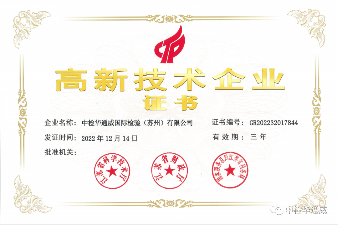 AG一飞冲天(中国区域)官方网站