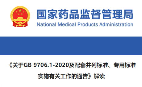 AG一飞冲天(中国区域)官方网站