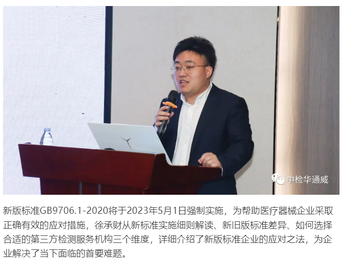 AG一飞冲天(中国区域)官方网站