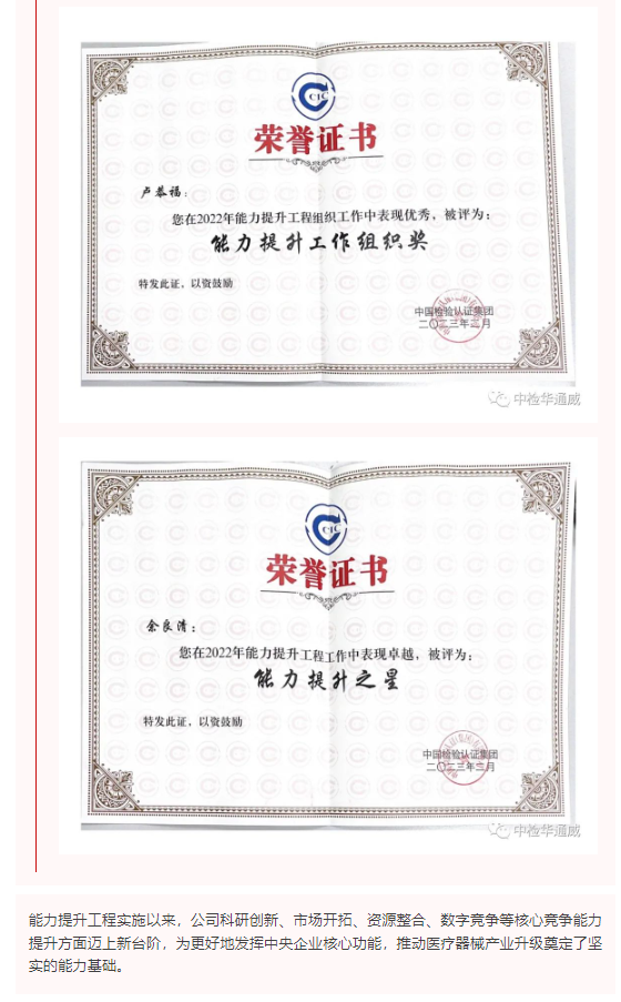 AG一飞冲天(中国区域)官方网站