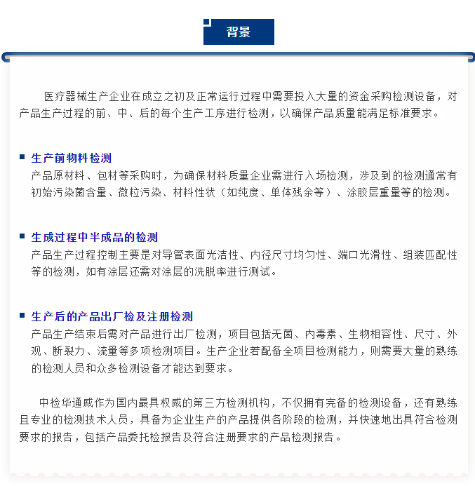 AG一飞冲天(中国区域)官方网站