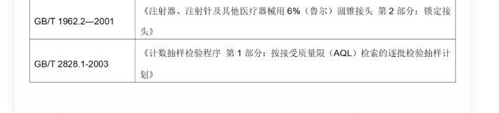AG一飞冲天(中国区域)官方网站