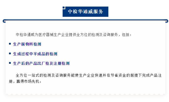 AG一飞冲天(中国区域)官方网站