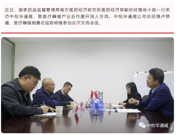 AG一飞冲天(中国区域)官方网站
