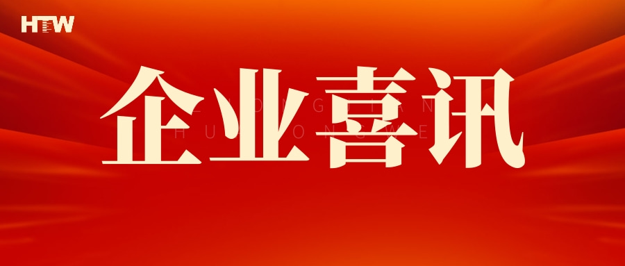 AG一飞冲天(中国区域)官方网站