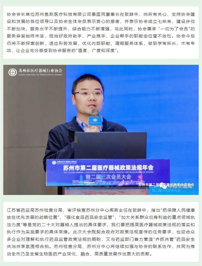AG一飞冲天(中国区域)官方网站