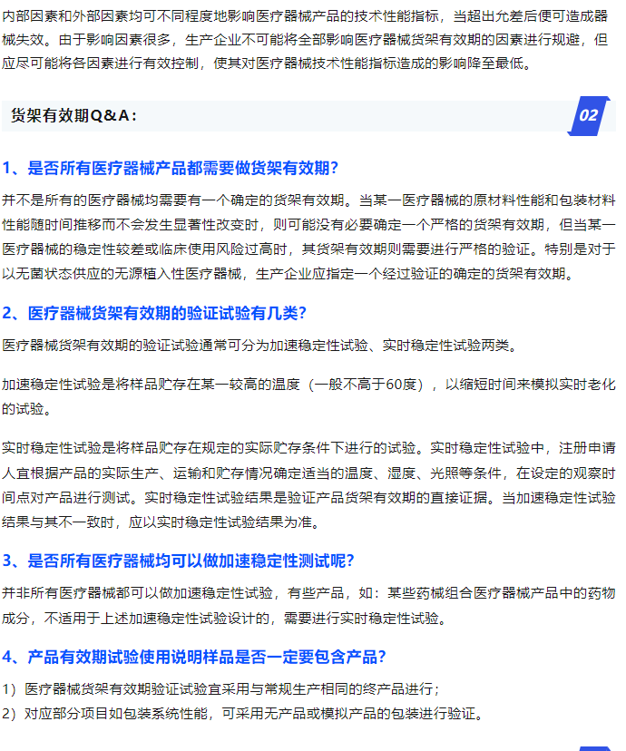 AG一飞冲天(中国区域)官方网站