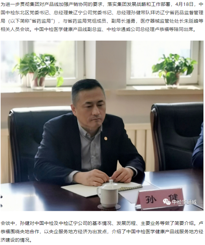 AG一飞冲天(中国区域)官方网站