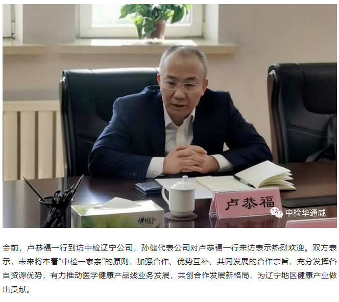 AG一飞冲天(中国区域)官方网站