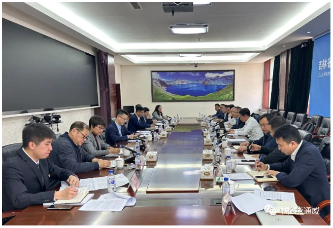 AG一飞冲天(中国区域)官方网站