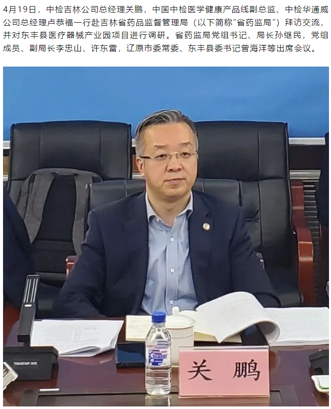 AG一飞冲天(中国区域)官方网站