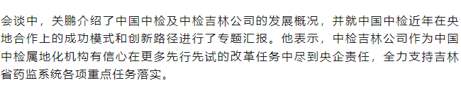 AG一飞冲天(中国区域)官方网站