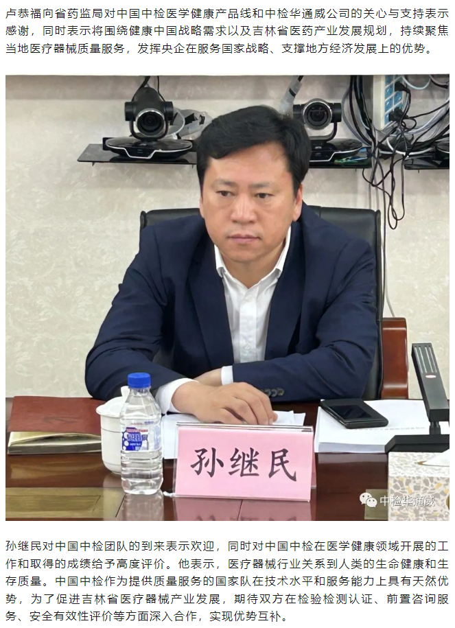 AG一飞冲天(中国区域)官方网站
