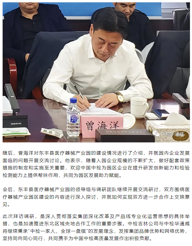AG一飞冲天(中国区域)官方网站