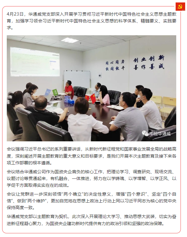 AG一飞冲天(中国区域)官方网站