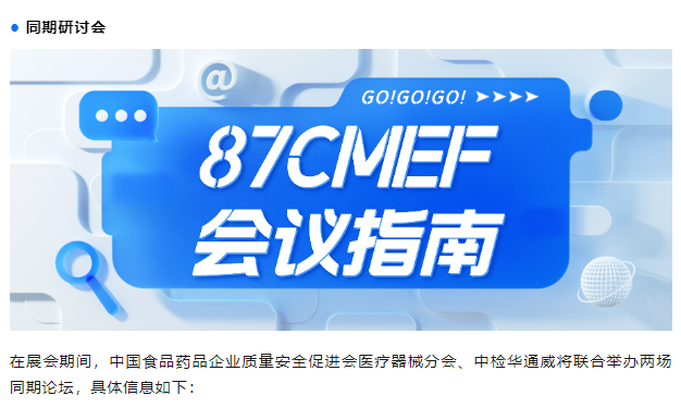 AG一飞冲天(中国区域)官方网站