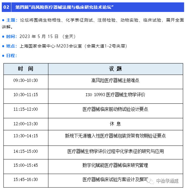 AG一飞冲天(中国区域)官方网站