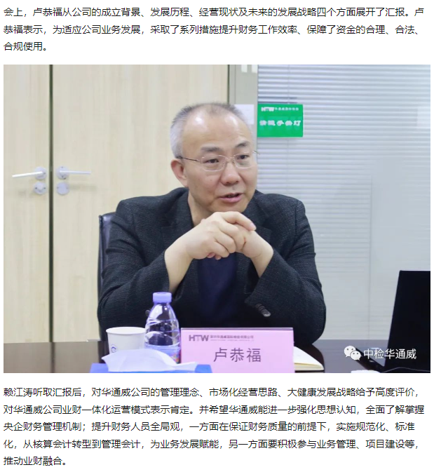 AG一飞冲天(中国区域)官方网站