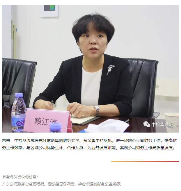 AG一飞冲天(中国区域)官方网站